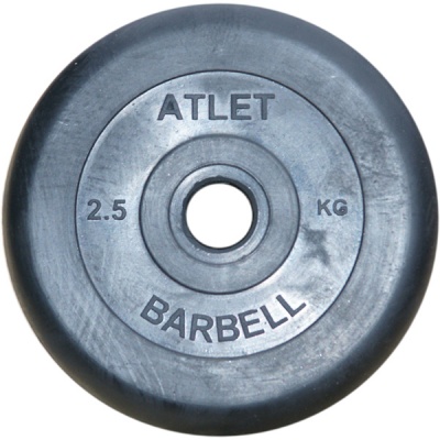  MB Barbell MB-AtletB26-2,5