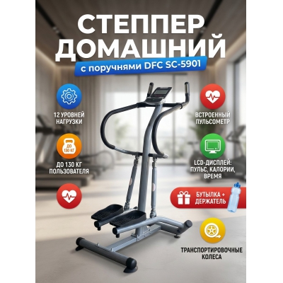 �������� ������� DFC SC-S5901