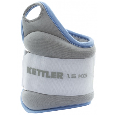 Kettler Wrist Weights 7361-420