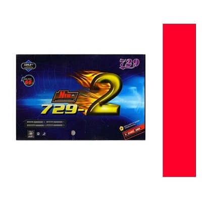    Friendship New 729-2 2.2 