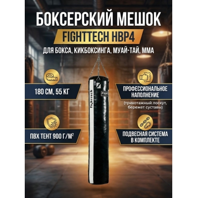 ����� ��� ����� Fighttech HBP4