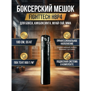 ����� ��� ����� Fighttech HBP4