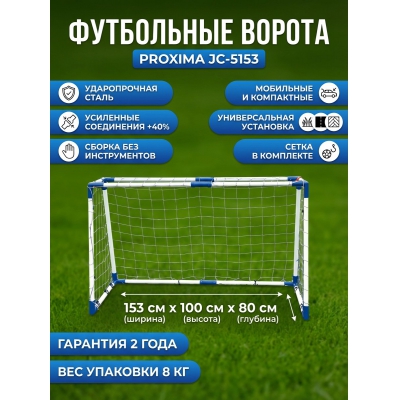 ���������� ������ Proxima JC-5153