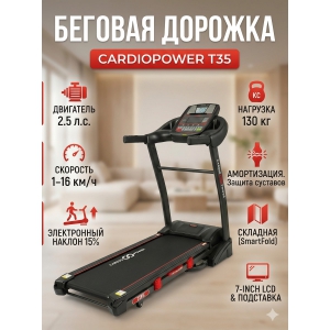 ������� ������� ��� ���� CardioPower T35
