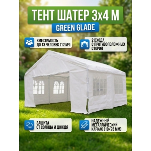 ����� Green Glade 3034