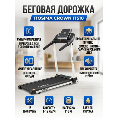 ������� ������� ��� ���� Itosima Crown IT510