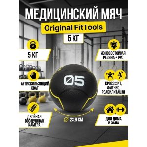 ���������� Original FitTools 5 �� ������