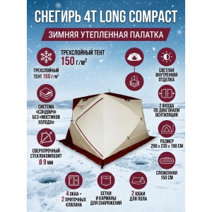 ������ ������� ��� ������� ������� 4� long �������