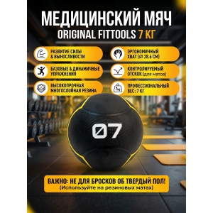 ���������� Original FitTools FT-UBMB-7 ������