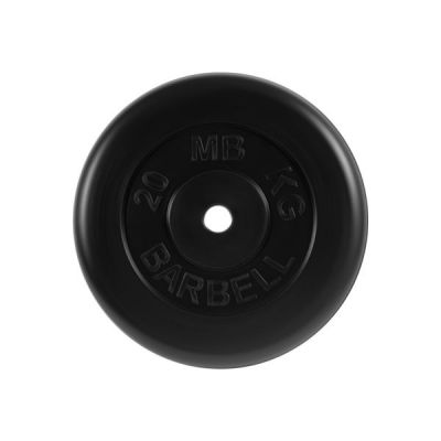  MB Barbell KU044/20