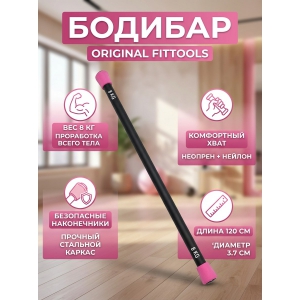 �������������� ����� Original FitTools FT-BDB-8