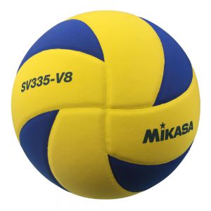 Волейбольный мяч Mikasa SV335-V8 р.5