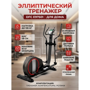 �������� ��� ���� DFC E97501