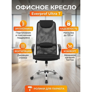 ������ ��� ��������� Everprof Ultra T