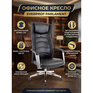 ������ ��� ������������ Everprof Parlament