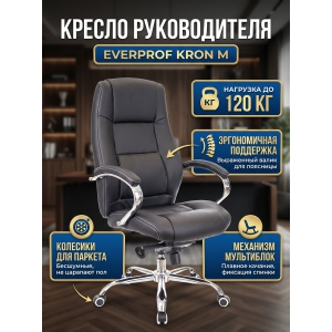 ������ ��� ������������ Everprof Kron M �������