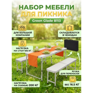 ������ ��� �������� Green Glade �113