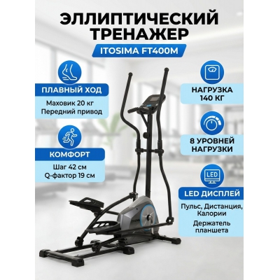 �������� ��� ���� Itosima FT400M