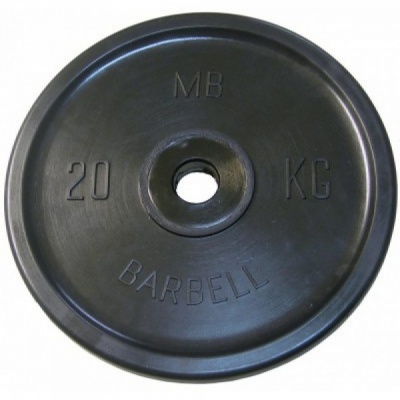  MB Barbell MB-PltBE-20