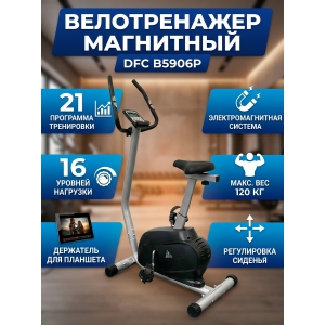 �������� ������������ DFC B5906P