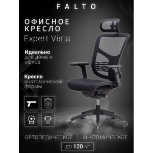    Falto Expert Vista  