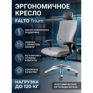 ������ ��� ��������� Falto Trium (�����)