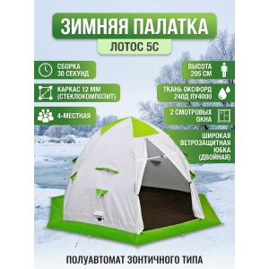 ������ ������� ��� ������� ����� 5�