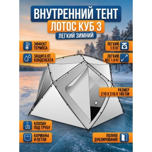  ����� ��� 3