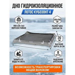  ����� �������� 4