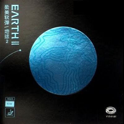    Yinhe Earth II medium ()