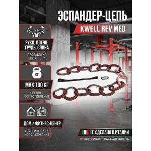 �������� KWELL REV MED ������� �������������