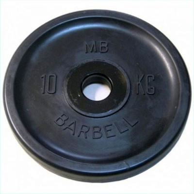  MB Barbell MB-PltBE-10