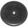 Диск обрезиненный для штанги MB Barbell MB-PltB51-15