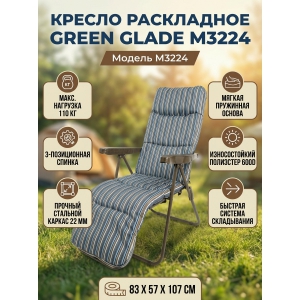 ������� ������ Green Glade M3224