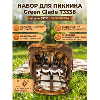 ����� ������ Green Glade T3338 (34 ��������)