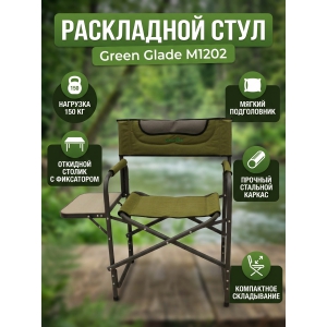 ������� ������ Green Glade M1202