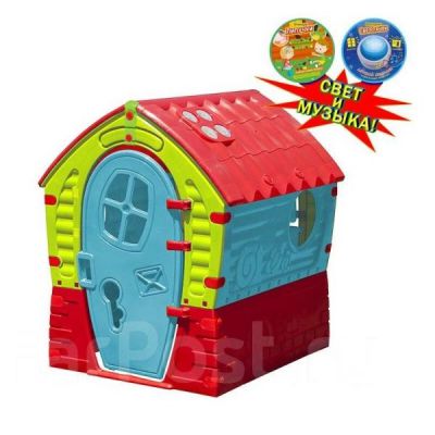    PalPlay  681