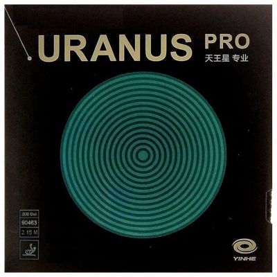    Yinhe Uranus PRO 2.15  soft ()