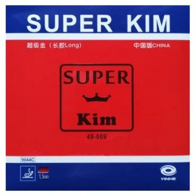    Yinhe Super KIM OX ()
