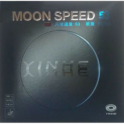    Yinhe Moon Speed #53 M- ()