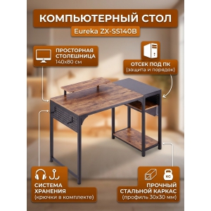 ������������ ���� Eureka ZX-SS140B