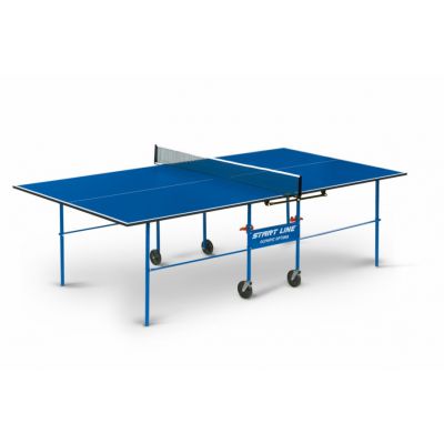   Start Line Olympic Optima outdoor blue