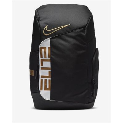   Nike Elite Pro 