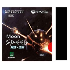 Накладка для ракетки Yinhe Moon Speed 2.1 soft (черный)