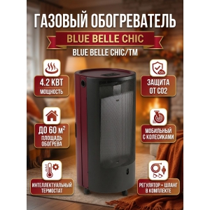 ������������ TMC BLUE BELLE CHIC/TM