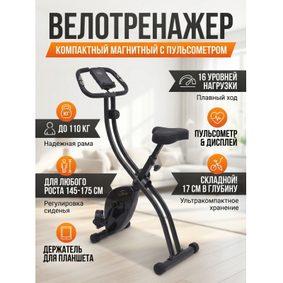 �������� ������������ DFC Sun Fitter B3332S