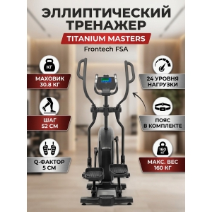 �������� Titanium Masters Frontech FSA