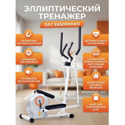 �������� ��� ���� DFC E85001HWO