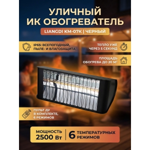 ������������ Kvimol ��-07�(�) ������