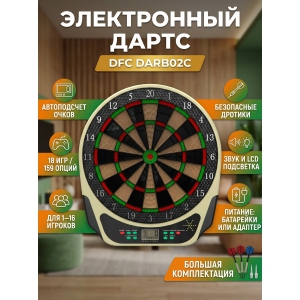 ������������ ��� ������ DFC DARB02C